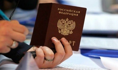 как по паспорту узнать номер водительского удостоверения
